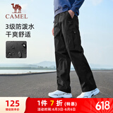 骆驼（CAMEL）休闲户外登山裤男防泼水直筒工装裤 J14CA6L6645 幻影黑 XXL