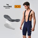 VALORE MONTON自行车公路车双箭头坐垫AOE骑行服新月背带短裤男春夏款裸感透气 新月深蓝男款背带短裤 M