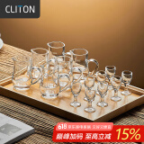 CLITON白酒杯分酒器套装一口杯高脚玻璃小酒杯带把分酒壶烈酒杯6壶8杯