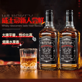 派斯顿（PASSTON）英国威士忌40度700ml 两瓶原酒进口洋酒烈酒调酒基酒可乐桶年货节