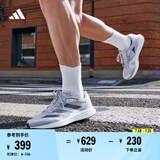 adidas adizero RC 4训练备赛竞速轻盈薄底日常体测跑鞋阿迪达斯   白色/黑色/浮点灰   46
