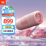 JBL FLIP6 音乐万花筒六代 便携蓝牙音箱 防水防尘 赛道扬声器  iphone16pro适用 礼物音响 糖果粉