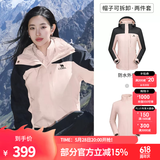 骆驼（CAMEL）三防冲锋衣户外登山服防水防风防污三合一保暖时尚运动外套 A9W114120-1X，木黛色/幻影黑女 XXL