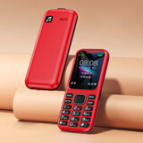 朵唯（DOOV）M8 4G全网通老人手机 高清通话 超长待机高清通话 学生儿童无游戏戒网备用功能机 深海蓝【移动版】