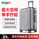 卡帝乐鳄鱼行李箱女拉杆箱新款旅行箱学生大容量男耐用结实密码箱皮箱子 深灰色 20英寸 (登机箱）单人出现1-3天