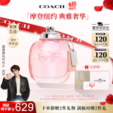 蔻驰（COACH）纽约女士淡香水90ml礼盒 节日生日礼物送女友老婆女生香氛套装618