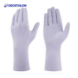迪卡侬（DECATHLON）防晒手套钓鱼手套全指防滑防紫外线骑行透气浅紫色XL 4966271