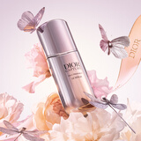 迪奥DIOR【邓为同款】肌活蕴能精华液30ml小A瓶紧致护肤生日礼物女生