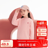 巴拉巴拉童装2024儿童毛衣中大童女童宝宝套头男童百搭打底潮208424103217