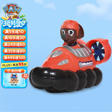汪汪队立大功（PAW PATROL）巡逻队生日礼物男孩女孩儿童玩具车救援赛车系列-气垫船+路马