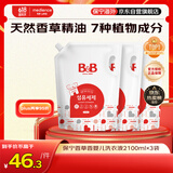 保宁（B&B）婴儿洗衣液宝宝专用儿童内衣洗衣液 母婴洗护12.6斤装 韩国进口