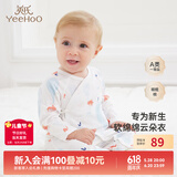 英氏（YEEHOO）婴儿衣服新生儿连体衣男女宝宝纯棉新疆棉婴幼儿居家爬服四季款 气泡【和蛤款】 59cm (建议1-3月 3.5-6.9kg)