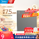 美的（Midea）开关插座面板全屋套餐86型墙面暗装家用一开5五孔电源插座超薄T1 【新国标】一开单控 开关