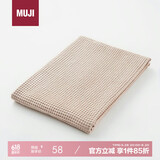 MUJI棉蜂窝纹浴巾薄型 纯棉柔软加大速干吸水浴巾 70×140cm 烟熏粉色 