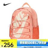 耐克（NIKE）男女NIKE HAYWARD BKPK双肩包 HJ8200-844 F