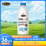 伊利YONSEI MILK延世牧场 韩国原装进口 1L 低脂低温牛奶