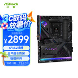 华擎（ASRock）Z790 Nova WIFI7 幻影新星 支持DDR5 CPU 14600KF/14700KF/12600KF（Intel Z790/LGA 1700）