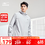 鸿星尔克于适同款|外套男春夏季防泼水运动服上衣风衣轻户外休闲软壳夹克 【1100】暗淡灰-连帽 于适同款 XL (175cm/140斤)