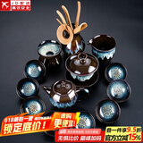 建盏功夫茶具套装家用窑变天目釉茶杯茶壶茶盘陶瓷钧窑沙金泡茶器 14头（沙金釉）蓝—美人壶