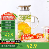 唯铭诺（WEIMINGNUO）玻璃水壶耐高温冷水壶大容量家用凉水壶耐热玻璃花茶壶果汁壶1.5L