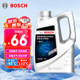 博世（BOSCH）有机型(OAT)发动机冷却液通用型汽车防冻液 冰点-45℃ 4L（红色）
