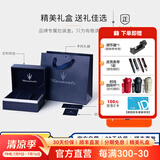 玛莎拉蒂（MASERATI） 手表男绿水鬼潮流运动名表欧美正品学生表石英节日礼物送男士 精美礼盒【包装展示】