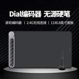 绘王（HUION） 绘王Q620M无线手绘板 电子绘图板 写字输入 网课手写板 电脑绘画板 数位板【京仓发货】 黑色