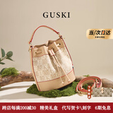 GUSKI包包女包奢侈品牌斜挎包女2025新款手提水桶包送老婆生日礼物女生 杏色【Apricot】 精美礼盒装