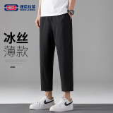 GENIOLAMODE休闲裤男2025新款冰丝薄款简约纯色夏季宽松休闲百搭男裤