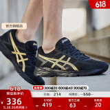 亚瑟士ASICS男鞋透气跑鞋运动鞋缓震舒适跑步鞋 GEL-CONTEND 4 黑色/金色013 41.5