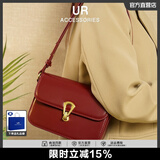 UR包包女包简约气质斜挎包女2025新款腋下单肩包高级结婚新娘包 酒红【送闺蜜送女朋友礼物实用】