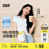 森马（Semir）短袖t恤女短款修身圆领内搭25夏凉感V领上衣109325100006