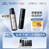 瑷尔博士闪充水乳套装酵萃修护紧致抗皱舒缓护肤套装150ml+140g