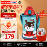 虎牌（TIGER）保温杯儿童水杯直饮款MBR-C06G-GA日版安妮熊600ML双十一送礼