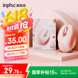 英菲克（INPHIC）M8无线鼠标充电女生办公静音便携人体工学适用于惠普华硕华为笔记本电脑无限轻音 【可充电+低噪音+送贴纸】无线鼠标 奶茶色