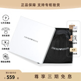 阿玛尼（ARMANI）【保价618】男士纯色字母logo刻印针扣腰带皮带 黑灰色Y4S195 YLO8J 80740