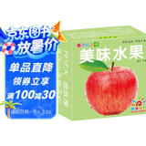 阳光宝贝 0-6岁早教撕不烂全卡 美味水果 