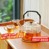 雅集茶具苏窗壶蒸煮二用提梁壶耐高温烧水养生壶黑茶普洱煮茶壶1300ml