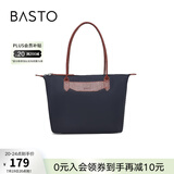 百思图冬季商场同款时尚潮流通勤大容量单肩包斜挎女X2847DX2 黑/棕 F
