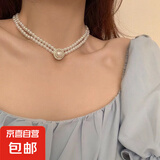珍珠复古项链女ins冷淡风脖颈链轻奢小众设计2022年新款潮锁骨链 双层大圆珍珠项链