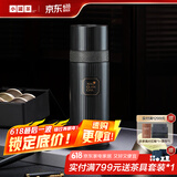 小罐茶茶具304不锈钢保温杯茶水分离杯320ml茶具礼盒装父亲节礼物