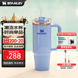STANLEY巨无霸吸管杯水杯保温杯大容量办公不锈钢杯子887ML-矢车菊蓝