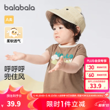 巴拉巴拉婴儿t恤宝宝打底衫女童上衣男短袖夏季全棉可爱 时尚棕-背心款 100