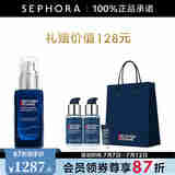 碧欧泉（BIOTHERM） 男士全新紧致淡纹抗皱精华露 50ml套组B