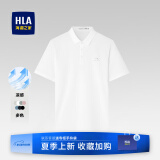 海澜之家（HLA）短袖t恤男夏季新品POLO领撞色翻领短T男亲肤透气简约休闲上衣男 漂白K7(凉感5A抗菌) L /175/92A
