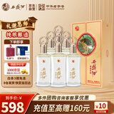 西凤酒 彩韵东方 52度 凤香型白酒 纯粮食500ml*6瓶 整箱送礼自饮宴请