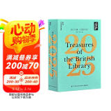 湛庐珍藏 大英图书馆 赠香氛卡明信片2025日历 台历 珍藏历 可看可听可闻，你身边的专属博物馆 2025至美日历，陪伴你的美一天 敦煌日历2025  大英图书馆2025 