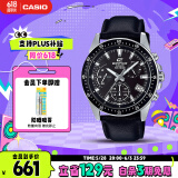 卡西欧（CASIO）手表男EDIFICE商务简约学生石英日韩表送男友礼物EFV-540L-1A