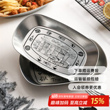 舍里西餐厅复古餐盘薯条装盘创意马口铁小托盘干果盘零食盘小吃盘 咖啡厅- 25.5cm 单个入