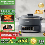 摩飞电器（Morphyrichards）多功能锅 0涂层速沸电火锅电煮锅 家用分体式4L大容量IH加热不沾定时预约电炒锅料理锅MR8902黑